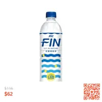 黑松 FIN補給飲料 580mlx4入組 瓶裝 運動飲料
